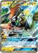 Pokemon Tapu Koko GX RR Islands Await You sm2k 022/050 Japanese Single Card