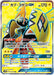 Pokemon Tapu Koko GX SR Islands Await You sm2k 053/050 Japanese Single Card