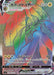 Pokemon Tapu Koko VMAX HR Single Strike Master s5I 083/070 Japanese Single Card