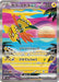 Pokemon Tapu Koko ex SAR Raging Surf sv3a 086/062 Japanese Single Card