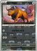 Pokemon Tauros Master Ball Pokemon 151 sv2a 128/165 Japanese Single Card