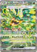 Pokemon Teal Mask Ogerpon ex SAR Mask Of Change sv6 125/101 Japanese Single Card