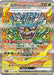 Teal Mask Ogerpon Ex 201 Prices Teal Mask Ogerpon Ex 201 Prices