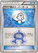 Pokemon Team Aqua's Great Ball Non Holo Magma Vs Aqua cp1 023/034 Japanese Single Card