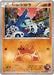 Pokemon Team Magma's Aron Non Holo Magma Vs Aqua cp1 012/034 Japanese Single Card