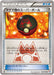 Pokemon Team Magma's Great Ball Non Holo Magma Vs Aqua cp1 024/034 Japanese Single Card