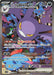 Pokemon Crobat ex SAR Glory of Team Rocket sv10 127/098 Japanese Single Card