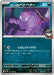 Pokemon Grimer Non Holo Glory of Team Rocket sv10 067/098 Japanese Single Card