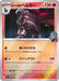 Pokemon Team Rocket's Houndoom Reverse Holo Mega Evolution Start Deck 100 MC 100/742 Japanese Single Card