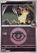 Pokemon Team Rocket's Mimikyu Energy Reverse Holo Mega Dream ex High Class m2a 079/193 Japanese Single Card