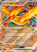 Pokemon Moltres ex RR Glory of Team Rocket sv10 015/098 Japanese Single Card