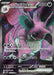 Pokemon Nidoking ex SR Glory of Team Rocket sv10 116/098 Japanese Single Card