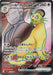 Pokemon Persian ex SR Glory of Team Rocket sv10 118/098 Japanese Single Card