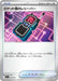 Pokemon Team Rocket's Transceiver Reverse Holo Mega Evolution Start Deck 100 MC 675/742 Japanese Single Card
