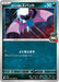 Pokemon Zubat Non Holo Glory of Team Rocket sv10 064/098 Japanese Single Card