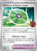 Pokemon Technical Machine: Evolution Non Holo Endorsed Independent Event Trainers Pack Promo 146/SV-P Japanese Single Card