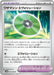 Pokemon Technical Machine: Evolution Non Holo Future Flash sv4M 063/066 Japanese Single Card