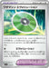 Pokemon Technical Machine Evolution Non Holo Stellar Miracle Deck Build Box svK 028/044 Japanese Single Card