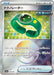 Pokemon Techno Radar Reverse Holo Eeveelutions Terastal Festival ex High Class sv8a 144/187 Japanese Single Card