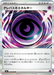 Pokemon Telepath Energy Holo Mega Evolution Nihil Zero M3 079/080 Japanese Single Card