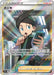 Pokemon Thorton SR Lost Abyss s11 115/100 Japanese Single Card