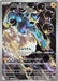 Pokemon Thundurus AR Black Bolt sv11B 120/086 Japanese Single Card