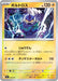Pokemon Thundurus Reverse Holo Mega Evolution Start Deck 100 MC 258/742 Japanese Single Card