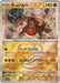 Pokemon Ting Lu Master Ball Eeveelutions Terastal Festival ex High Class sv8a 089/187 Japanese Single Card