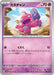 Pokemon Tinkatink Non Holo Clay Burst sv2D 033/071 Japanese Single Card
