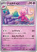 Pokemon Tinkatuff Non Holo Shiny Treasure ex High Class sv4a 095/190 Japanese Single Card