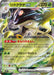Pokemon Toedscruel ex Holo Ex Special Set svP1 002/007 Japanese Single Card