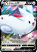 Pokemon Togekiss V RR Legendary Heartbeat s3a 058/076 Japanese Single Card