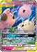 Pokemon Togepi & Cleffa & Igglybuff GX RR Tag Team GX All Stars High Class sm12a 094/173 Japanese Single Card