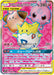 Pokemon Togepi & Cleffa & Igglybuff GX SR Tag Team GX All Stars High Class sm12a 185/173 Japanese Single Card