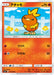 Pokemon Torchic Non Holo Charisma Sky sm7 016/096 Japanese Single Card