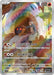 Pokemon Torkoal AR Crimson Haze sv5a 069/066 Japanese Single Card