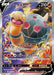 Pokemon Torkoal V SR Shield s1H 061/060 Japanese Single Card