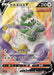Pokemon Tornadus V SR Silver Lance s6H 078/070 Japanese Single Card