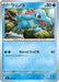 Pokemon Totodile Non Holo Mega Evolution Start Deck 100 MC 165/742 Japanese Single Card