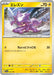 Pokemon Toxel Non Holo Shiny Treasure ex High Class sv4a 064/190 Japanese Single Card