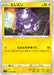Pokemon Toxel Non Holo VMAX Rising s1a 032/070 Japanese Single Card