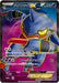 Pokemon Toxicroak EX SR Wild Blaze xy2 083/080 Japanese Single Card