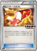 Pokemon Trainers Mail Non Holo Mega Evolution Promo 058/M-P Japanese Single Card