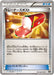 Pokemon Trainers' Mail Non Holo The Best Of XY xy 113/171 Japanese Single Card