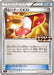 Pokemon Trainers' Mail Non Holo Extra Battle Day Promo Card Pack Promo 344/S-P Japanese Single Card
