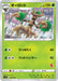 Pokemon Trevenant Non Holo Family Pokemon Card Game sH 002/053 Japanese Single Card