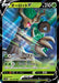 Pokemon Trevenant V RR Blue Sky Stream s7R 007/067 Japanese Single Card