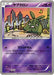 Pokemon Trubbish Reverse Holo The Best Of XY xy 049/171 Japanese Single Card
