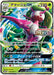 Pokemon Tsareena Holo Pokemon Card Festa '17: 8 Play Point Prize Promo 065/SM-P Japanese Single Card