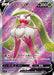 Pokemon Tsareena V SR Fusion Arts s8 101/100 Japanese Single Card